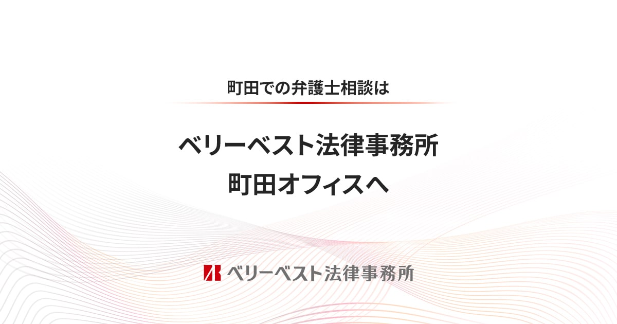 さあパジャマを脱いだら犯罪者 安い