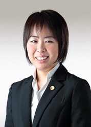 町田 所長 弁護士 岡本 麻美